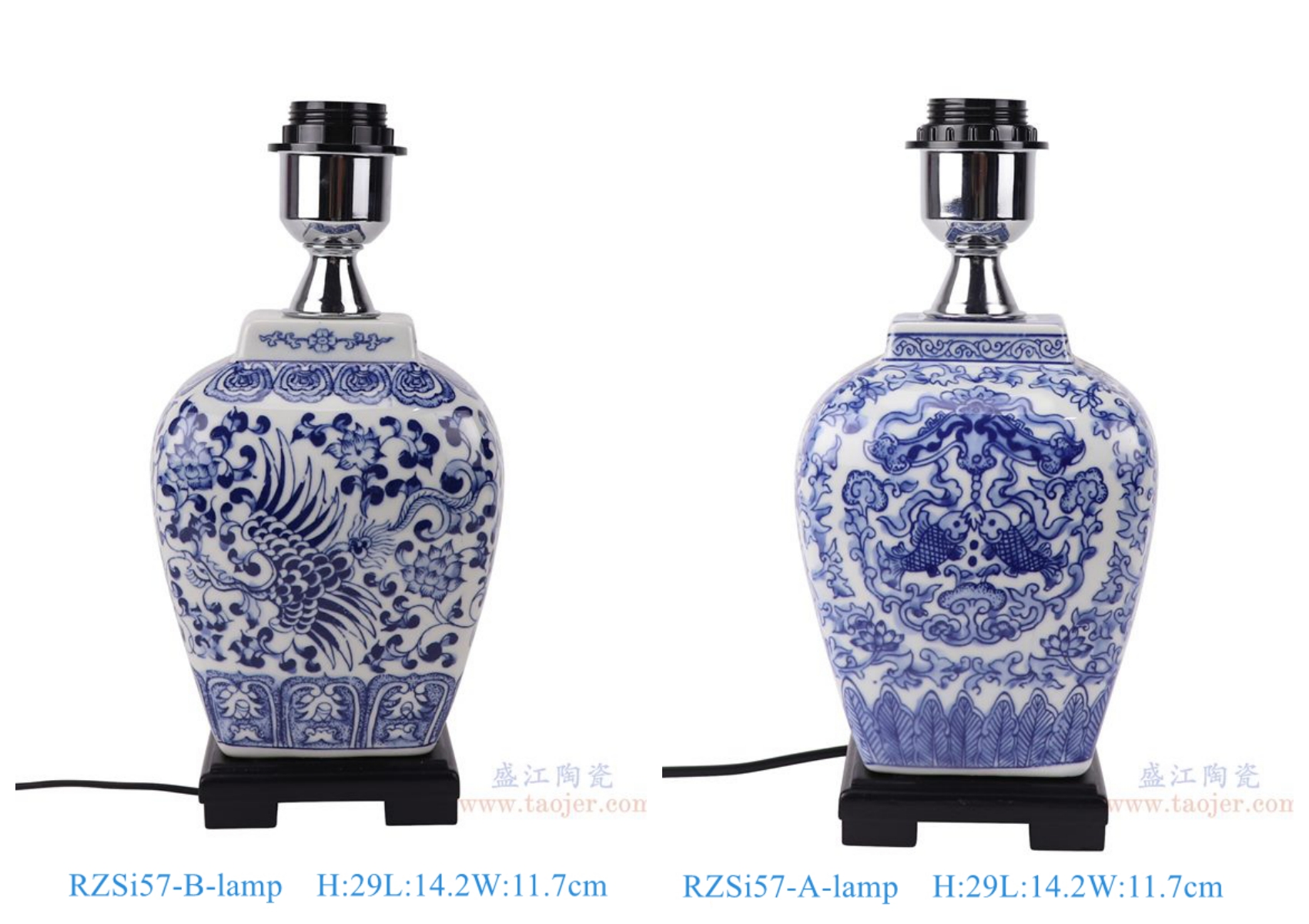 RZSi57-A-lamp_RZSi57-B-lamp   青花长方形凤凰纹灯具