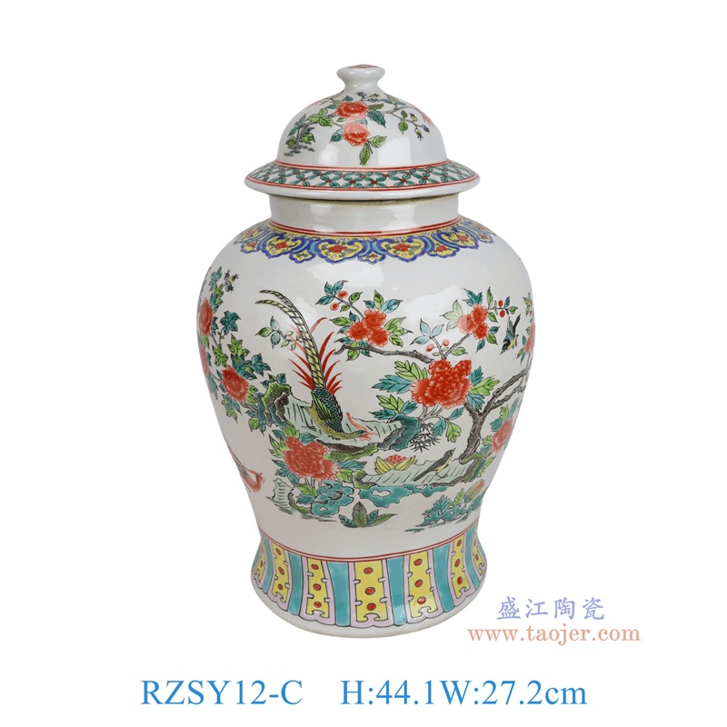 RZSY12-C 粉彩凤凰花鸟将军罐 