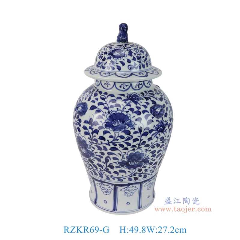 RZKR69-G 青花缠枝牡丹狮子头将军罐
