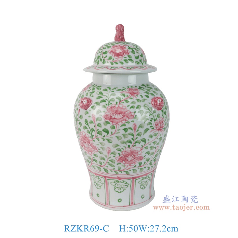 RZKR69-C 红绿缠枝牡丹狮子头将军罐