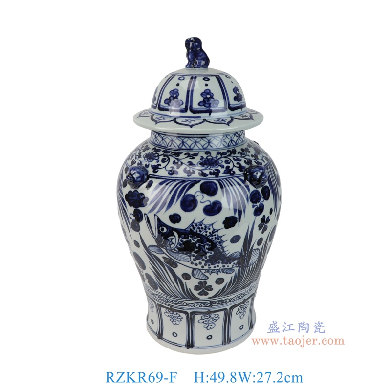 RZKR69-F 青花鱼藻纹狮子头将军罐 