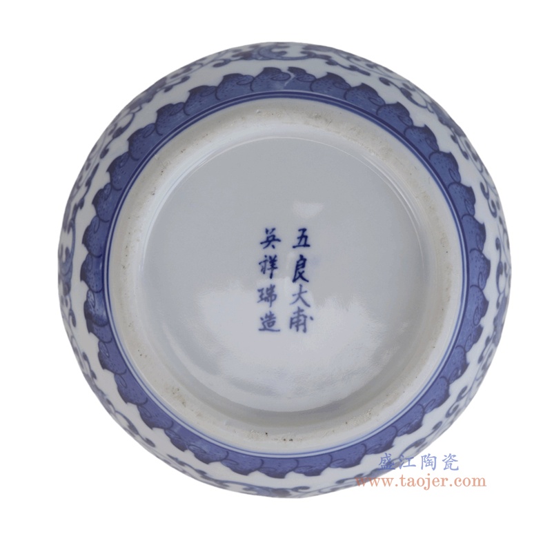 RZBO21-A 青花缠枝莲盖罐