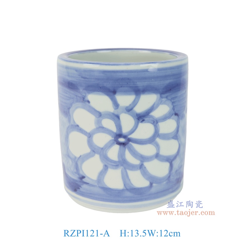 RZPI121-A 青花太阳花笔筒