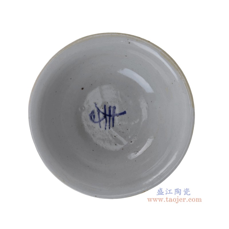 RZQJ23-B  青花寿字纹高脚杯碗