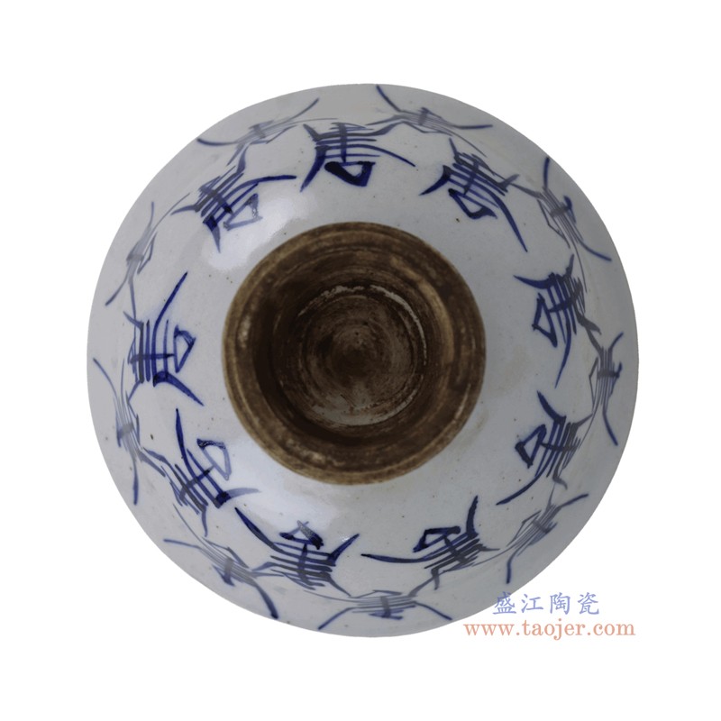 RZQJ23-A 青花寿字纹高脚杯碗