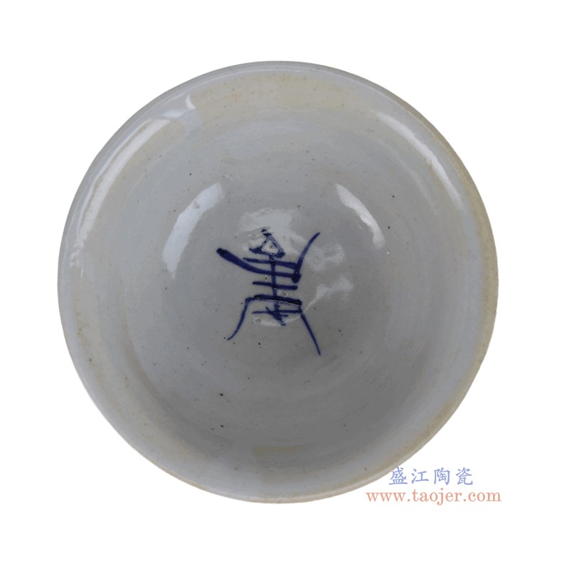 RZQJ23-A 青花寿字纹高脚杯碗