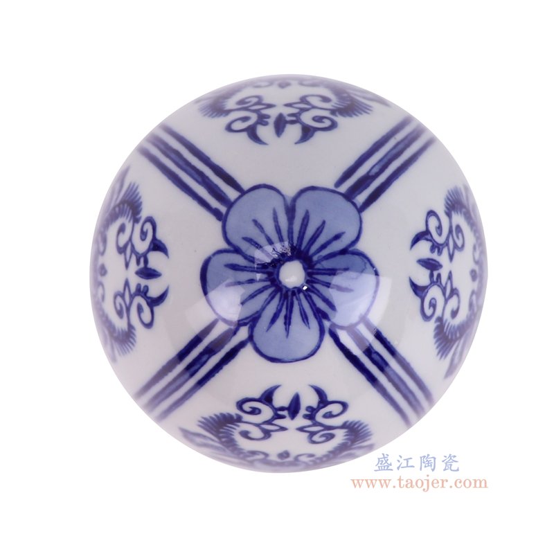 RZTo95-A 青花花叶纹鸡蛋