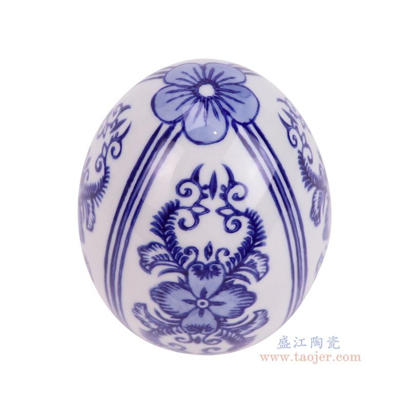 RZTo95-A 青花花叶纹鸡蛋