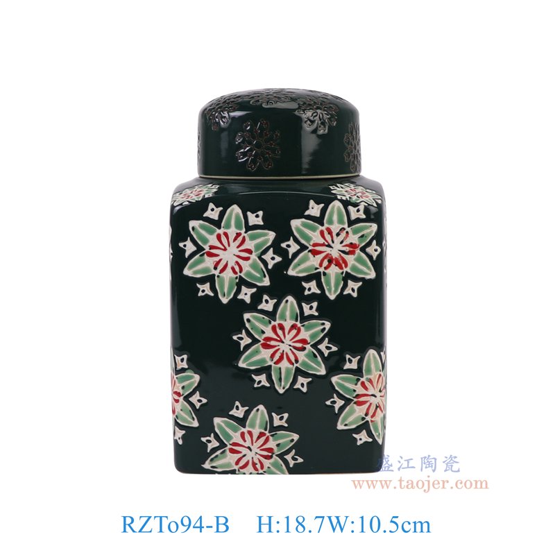 RZTo94-B  黑底红绿花卉纹纹四方茶叶罐