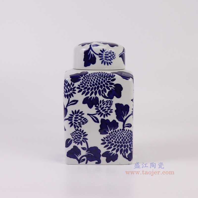 RZTo94-A 青花花叶纹纹四方茶叶罐