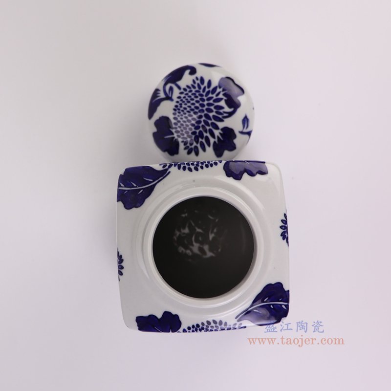 RZTo94-A 青花花叶纹纹四方茶叶罐