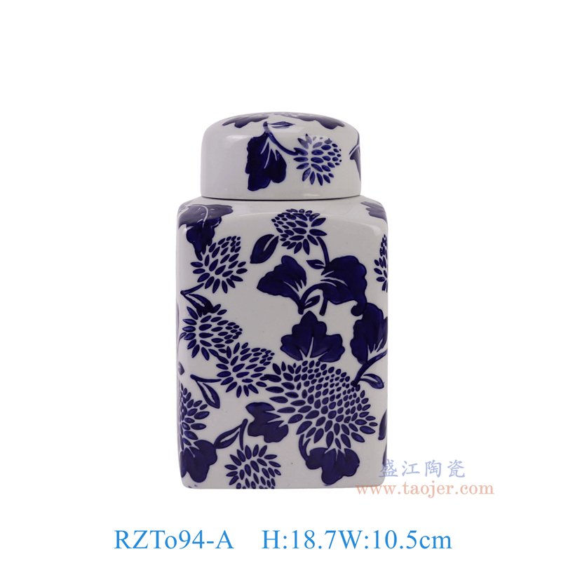 RZTo94-A 青花花叶纹纹四方茶叶罐