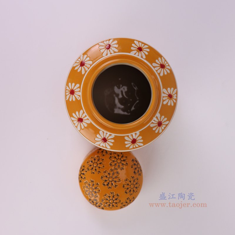 RZTo93-D 橙色底红绿花卉纹直筒茶叶罐平顶罐