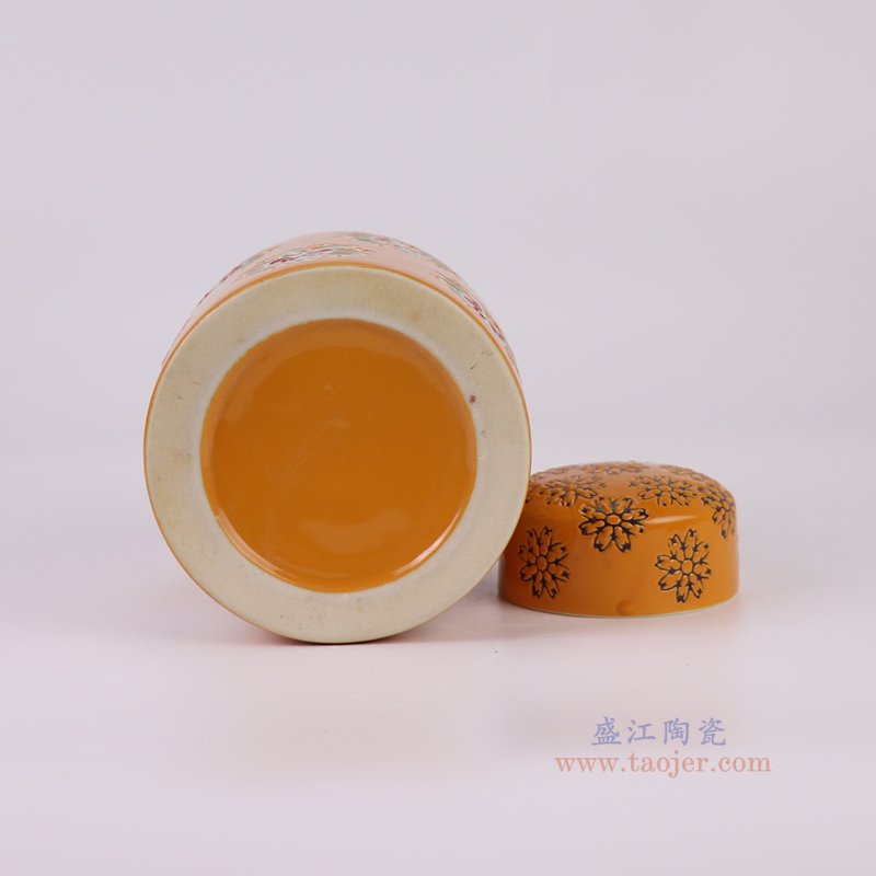 RZTo93-D 橙色底红绿花卉纹直筒茶叶罐平顶罐