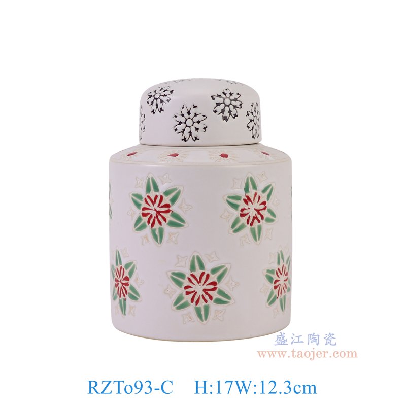 RZTo93-C 白底红绿花卉纹直筒茶叶罐平顶罐