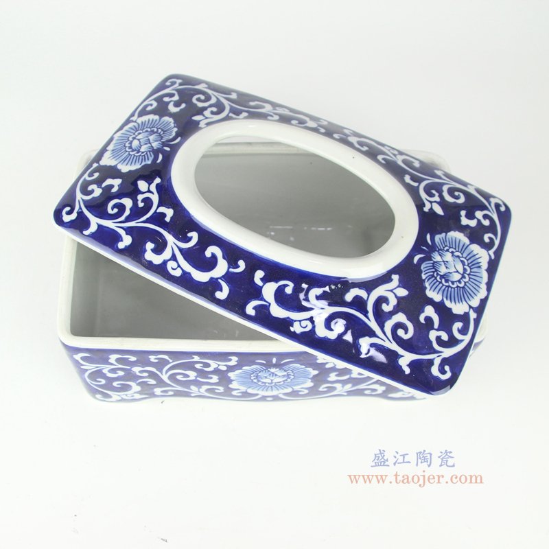 RZTo92-C  蓝底青花花叶纹长方形抽纸盒