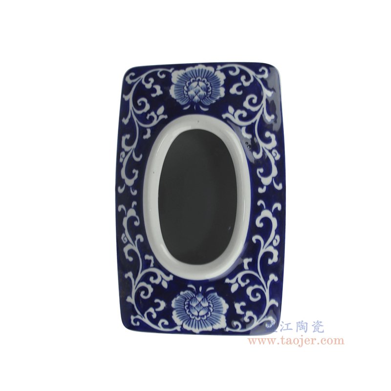 RZTo92-C  蓝底青花花叶纹长方形抽纸盒