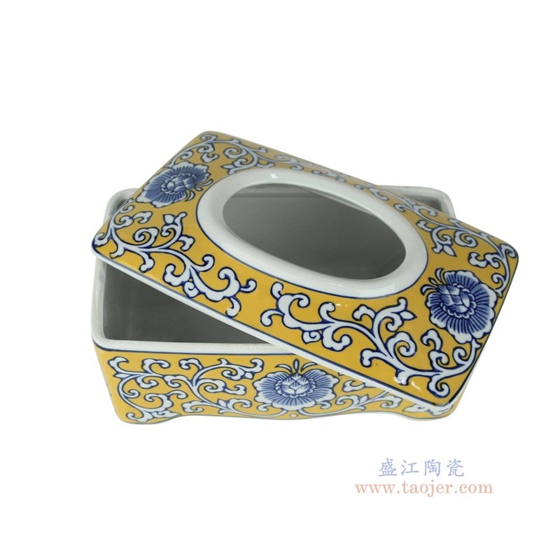 RZTo92-B  黄底青花花叶纹长方形抽纸盒