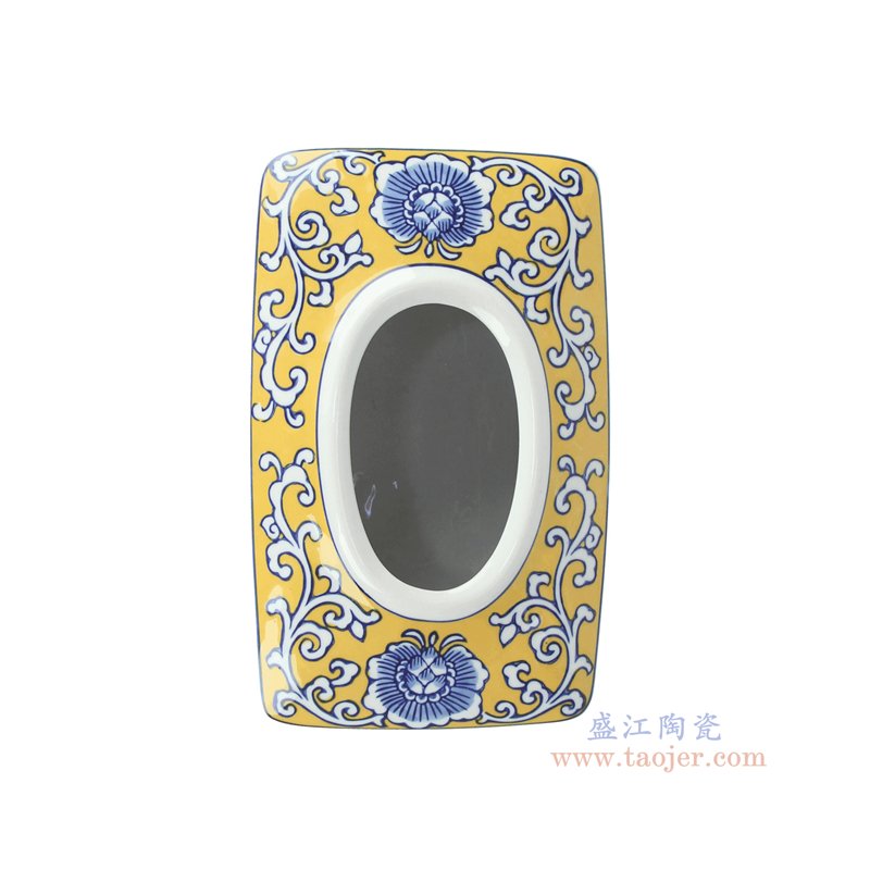 RZTo92-B  黄底青花花叶纹长方形抽纸盒