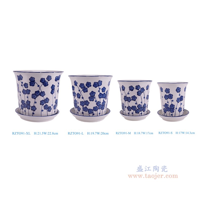 RZTO91-XL-L-M-S  青花花卉花盆四组合
