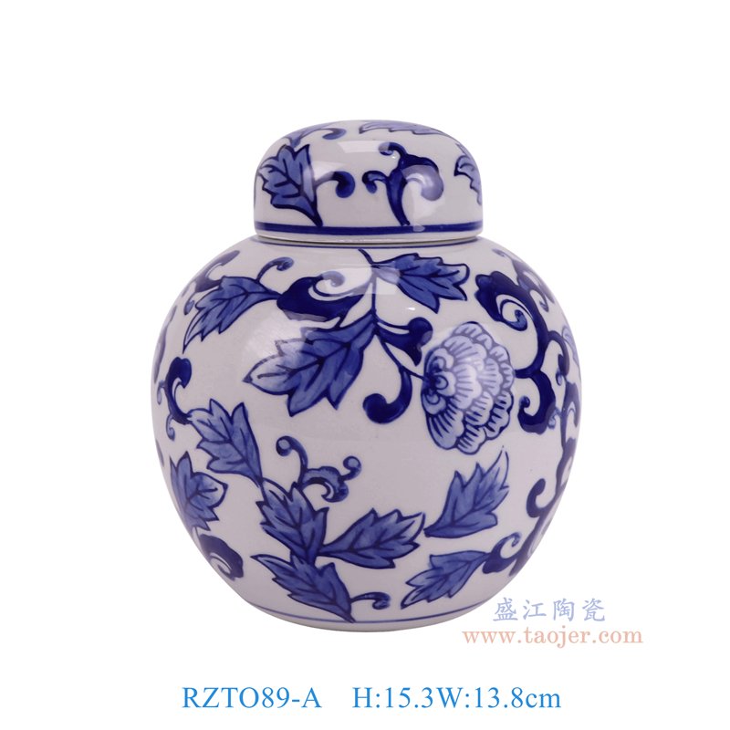 RZTO89-A  青花花叶纹宝珠坛