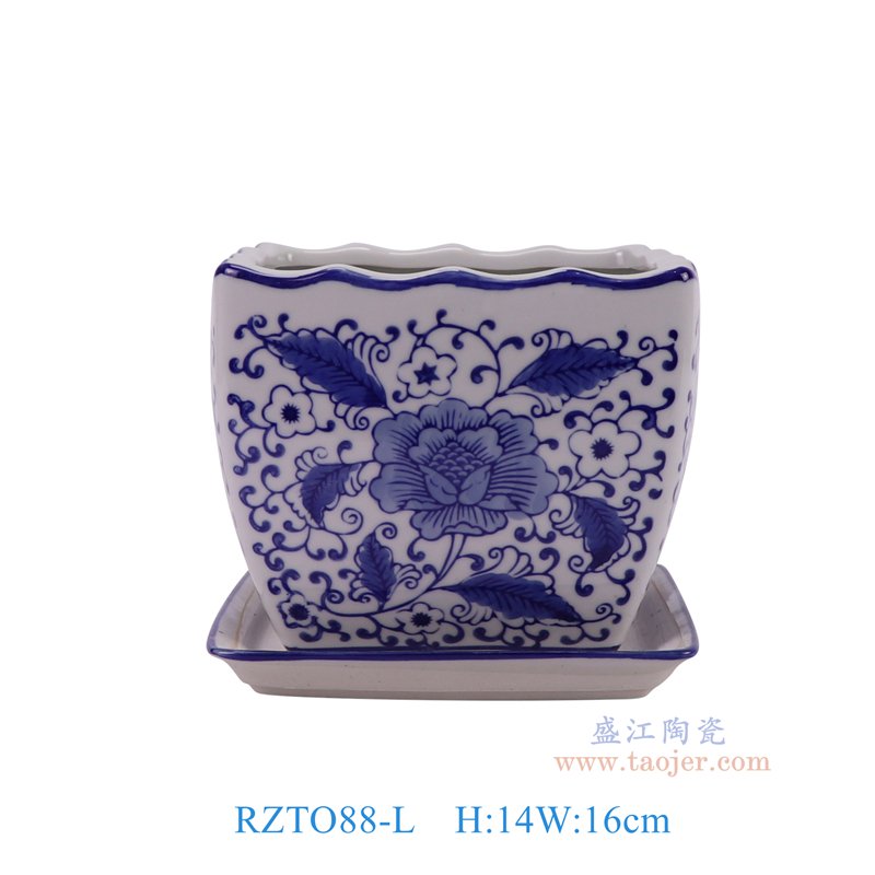 RZTO88-L   青花花叶纹四方花口花瓶大号