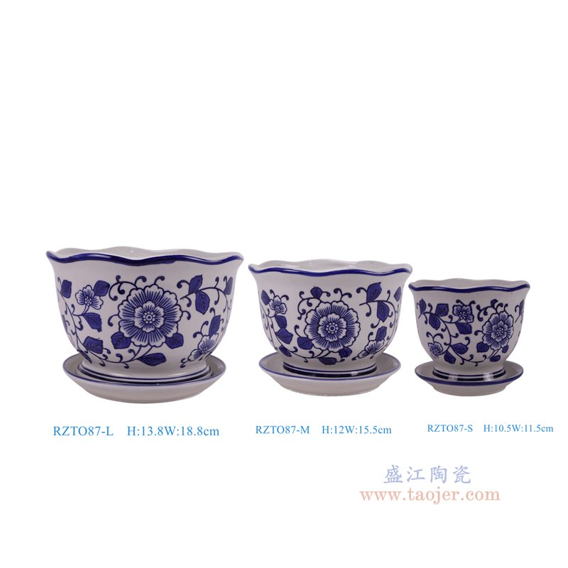 RZTO87-LMS  青花花叶纹花口花盆大中小号组合