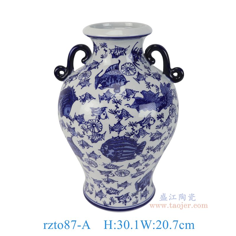 RZTO87-A 青花鱼纹双耳瓶 