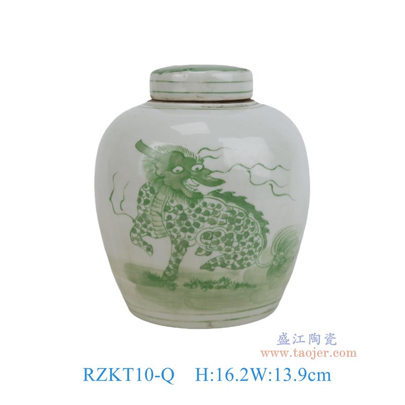 RZKT10-Q_ 绿色麒麟小明罐