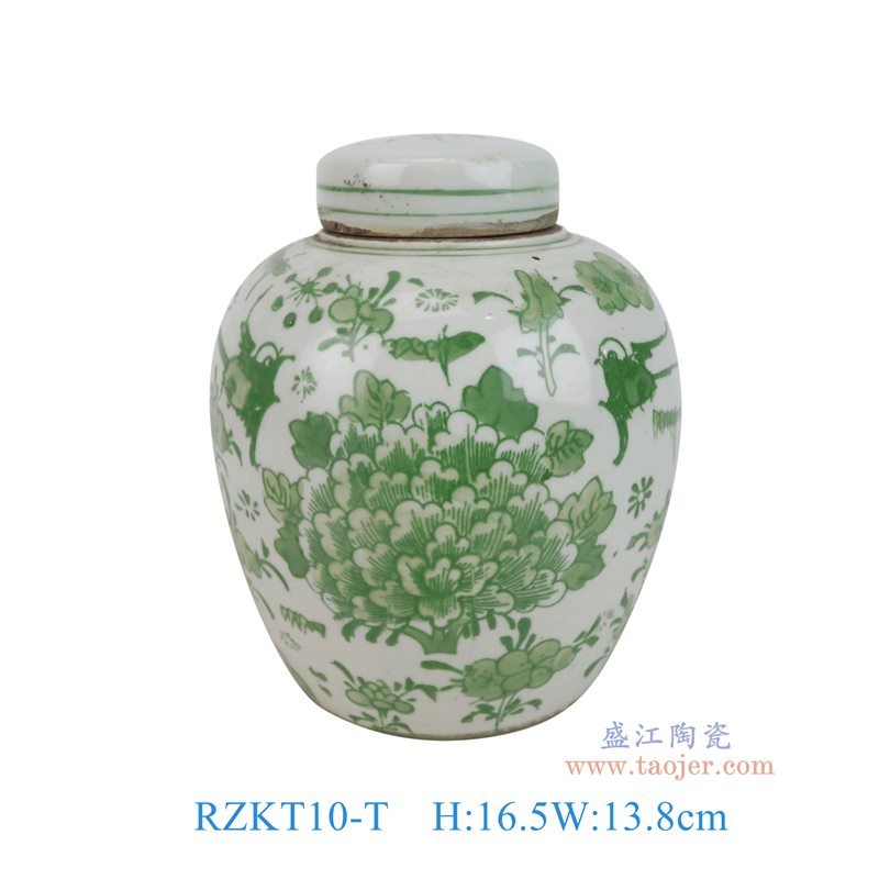 RZKT10-T 绿色牡丹小明罐