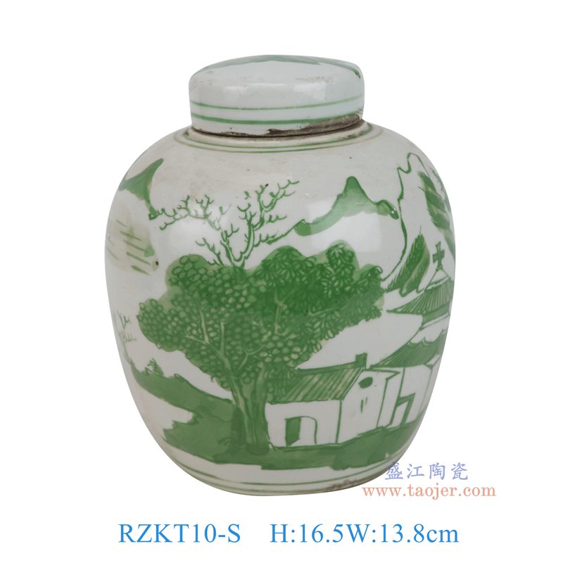 RZKT10-S 绿色山水小明罐