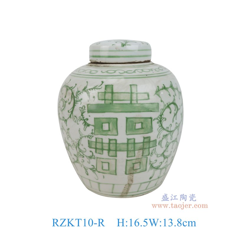 RZKT10-R 绿色喜字小明罐
