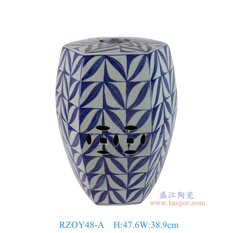 RZOY48-A 青花树叶纹六方凳子