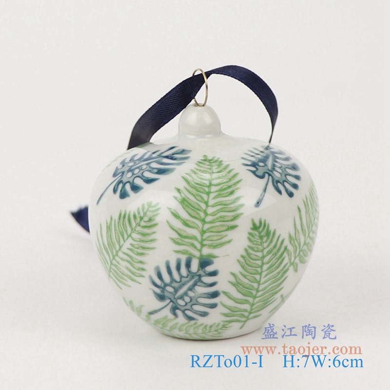 RZTO01-I 绿色树叶苹果罐吊坠