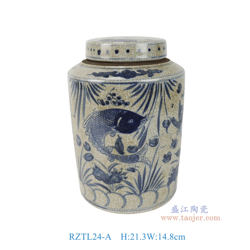 RZTL24-A      青花鱼藻纹开片直筒茶叶罐   