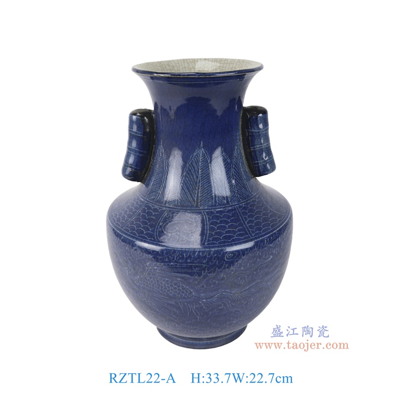 RZTL22-A    祭蓝雕刻凤纹贯耳金钟瓶 
