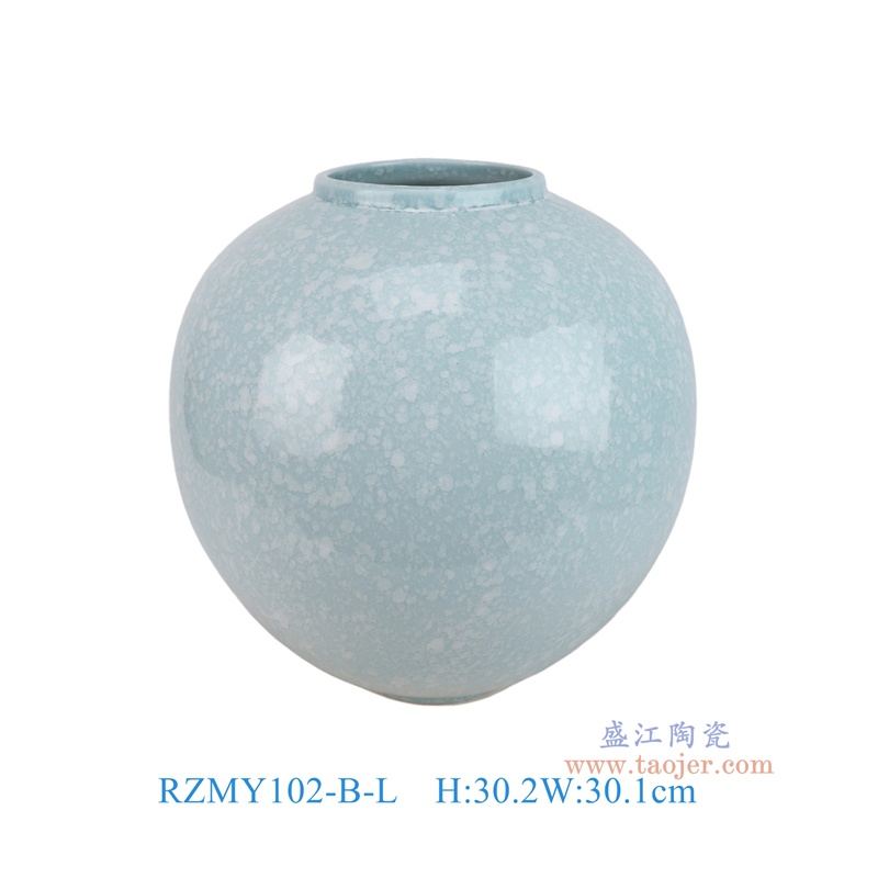 RZMY102-B-L 窑变蓝白花器两件套大号