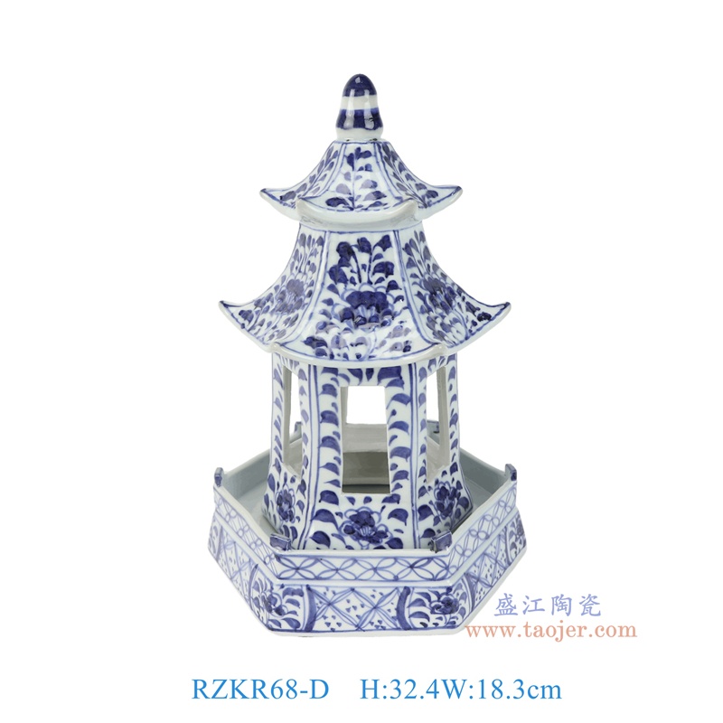RZKR68-D 青花花叶纹宝塔凉亭子带底托