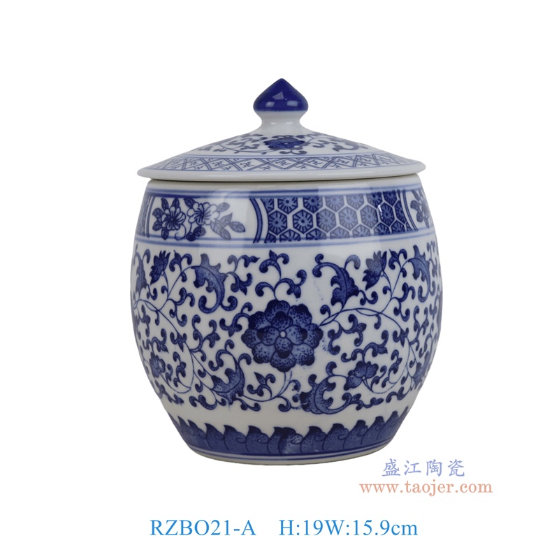 RZBO21-A 青花缠枝莲盖罐
