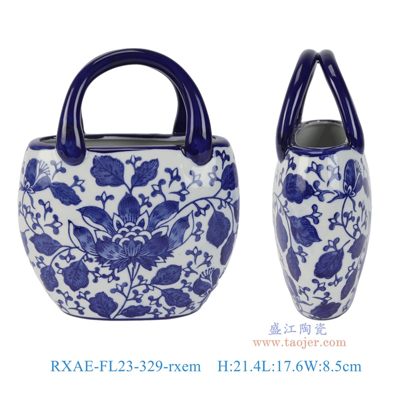 RXAE-FL23-329-rxem 青花花叶纹花篮