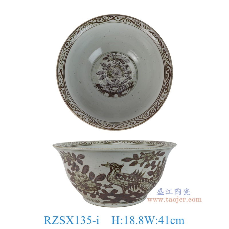 RZSX135-i 仿古脚踩泥铁锈红花鸟大碗