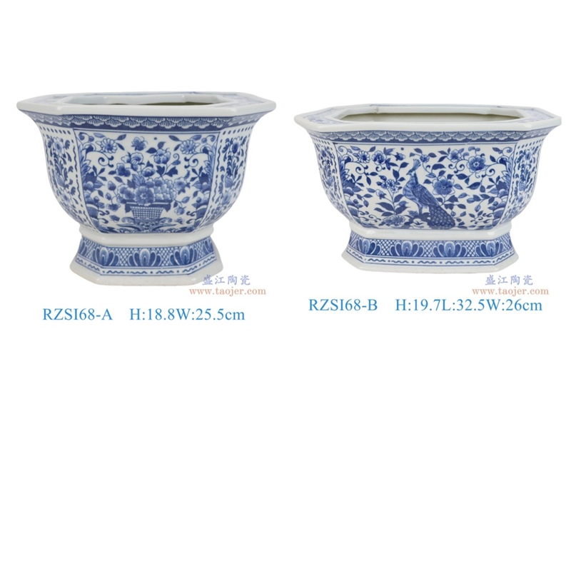 RZSI68-A-B组合图  青花花鸟孔雀纹八角花盆