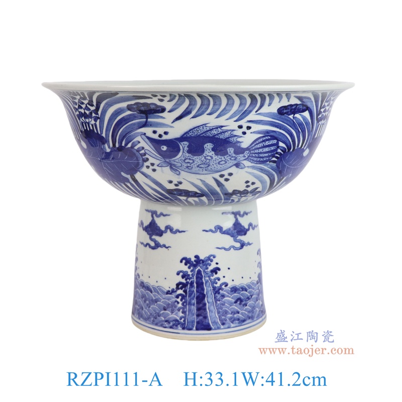 RZPI111-A 青花鱼藻纹高脚碗