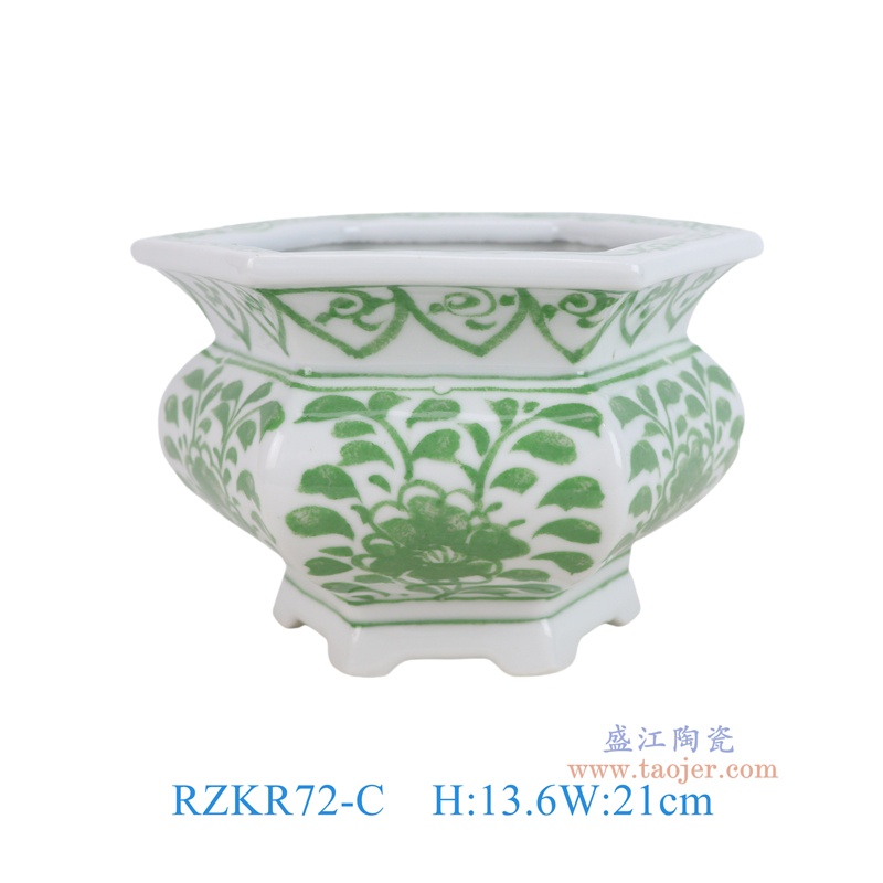 RZKR72-C 绿色花叶纹六方香炉