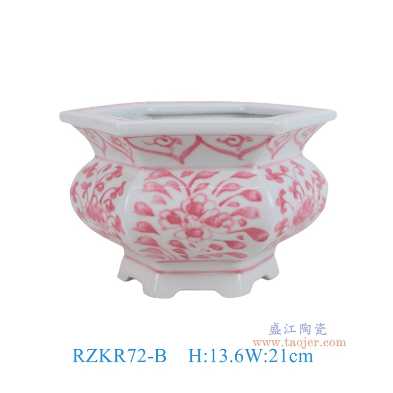 RZKR72-B 釉里红花叶纹六方香炉