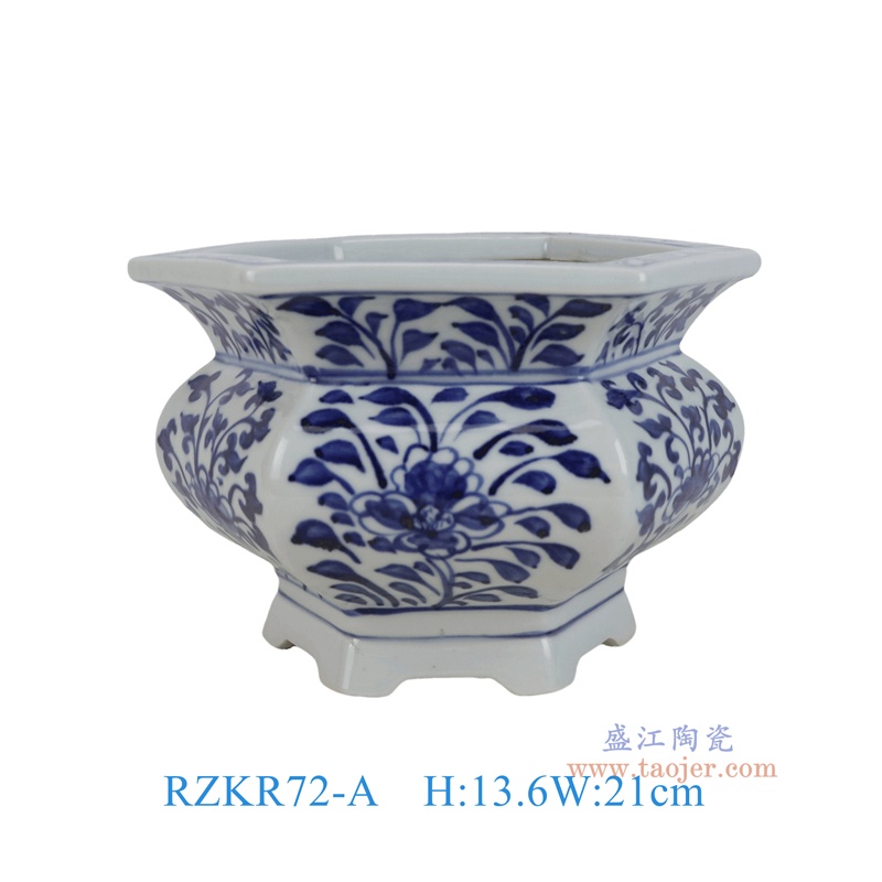 RZKR72-A 青花花叶纹六方香炉