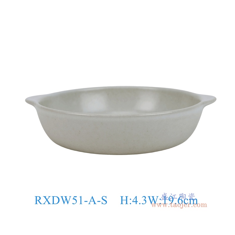 RXDW51-A-S  复古白色黑斑点双耳盘小号