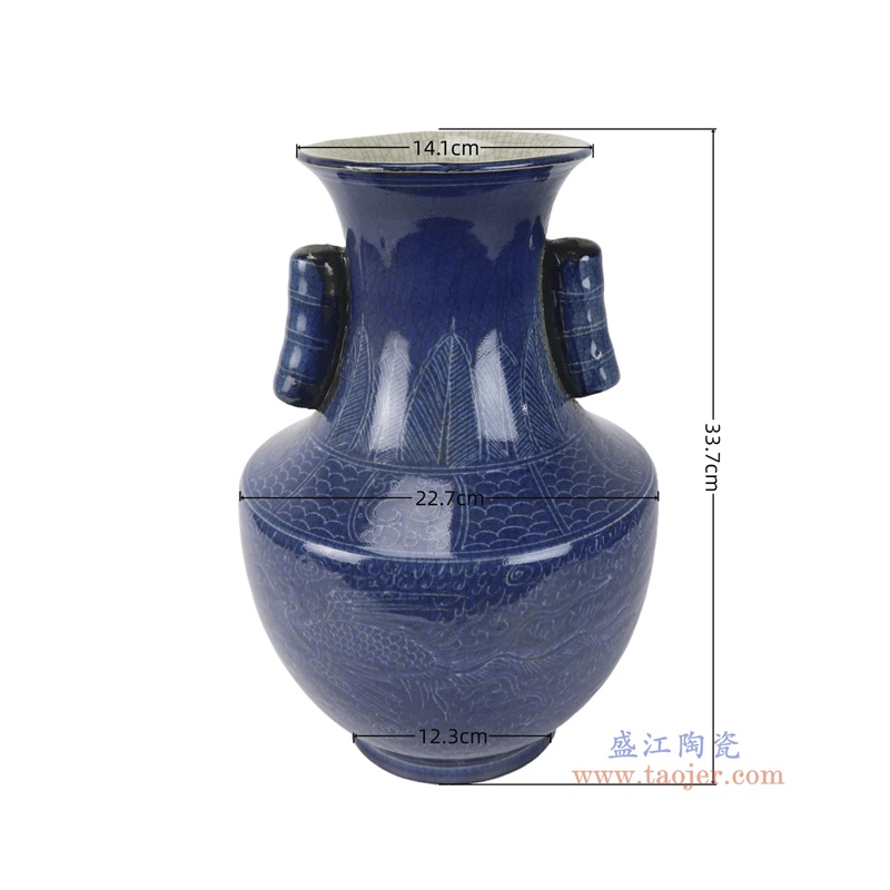 RZTL22-A    祭蓝雕刻凤纹贯耳金钟瓶 