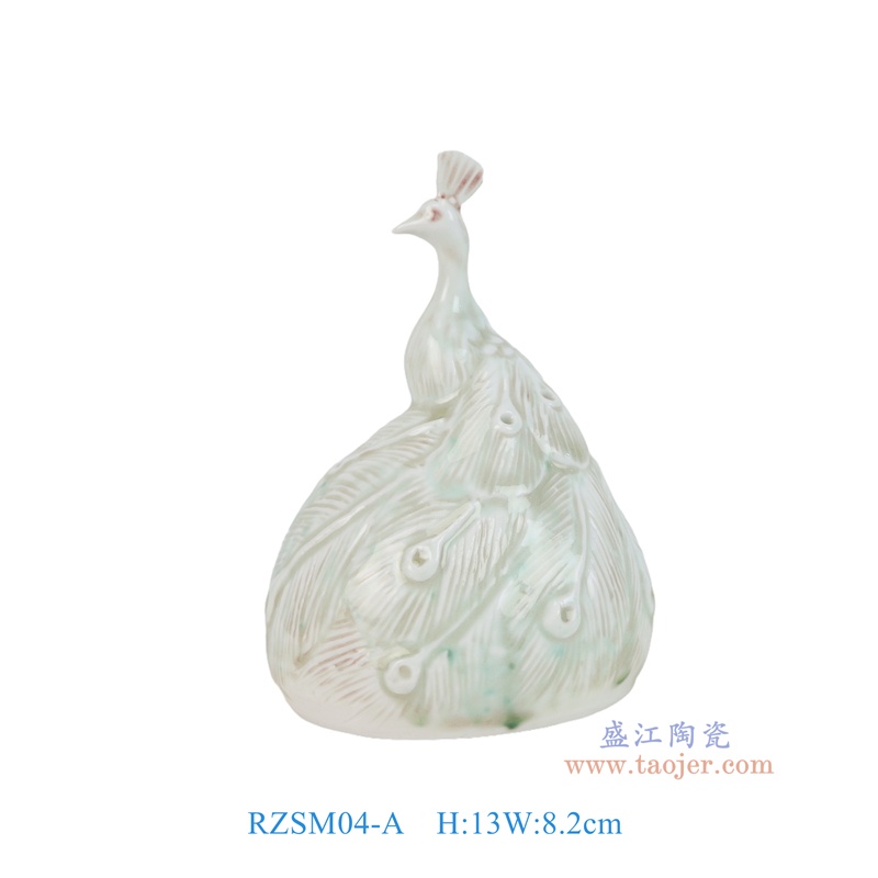  RZSM04-A    青白釉孔雀雕塑 