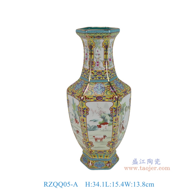 RZQQ05-A  黄底珐琅彩走兽六方花瓶